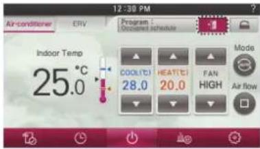 LG MULTI V PREMTA000A - Home leave (Unoccupied Mode) - 2