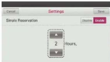 LG MULTI V PREMTA000A - Simple Reservation - 5