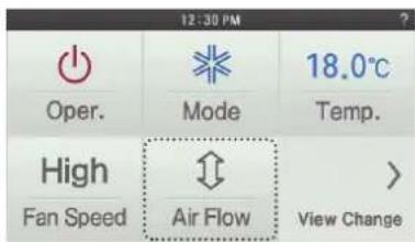 LG MULTI V PREMTA000A - Airflow Control - 1