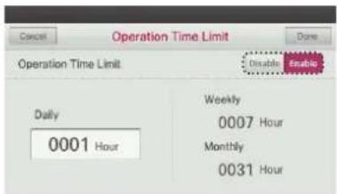 LG MULTI V PREMTA000A - Operation Time Limit - 4