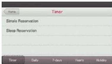 LG MULTI V PREMTA000A - Sleep Reservation - 2