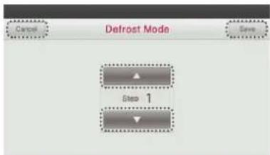 LG MULTI V PREMTA000A - Defrost mode setting - 3
