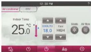 LG MULTI V PREMTA000A - Air conditioner - Ventilation Control Switching - 1