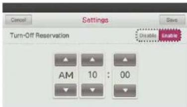 LG MULTI V PREMTA000A - Turn-Off Reservation - 4