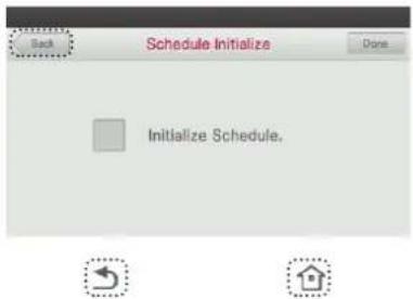 LG MULTI V PREMTA000A - Schedule Initialization - 5