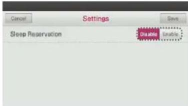 LG MULTI V PREMTA000A - Sleep Reservation - 4