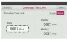 LG MULTI V PREMTA000A - Operation Time Limit - 5