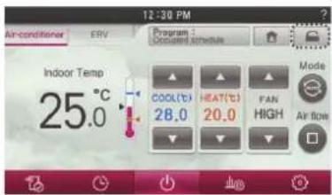 LG MULTI V PREMTA000A - Hold - 1