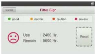 LG MULTI V PREMTA000A - Filter Sign Check - 4