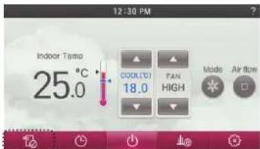 LG MULTI V PREMTA000A - Robot Cleaning Setting - 1