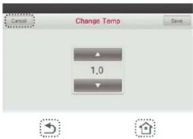 LG MULTI V PREMTA000A - Change Temperature - 4
