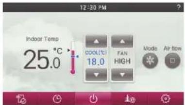 LG MULTI V PREMTA000A - Home theme - 6