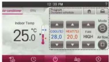 LG MULTI V PREMTA000A - Control Type Setting(North America Only) - 6