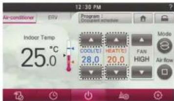 LG MULTI V PREMTA000A - set point auto operation (North America Only) - 3