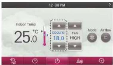 LG MULTI V PREMTA000A - Controlling Desired Temperature - 1