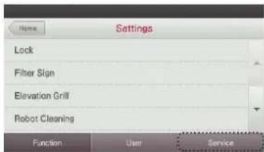 LG MULTI V PREMTA000A - Remocon version information - 2