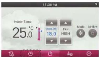 LG MULTI V PREMTA000A - Turn-On Reservation - 1