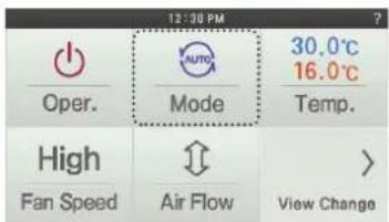 LG MULTI V PREMTA000A - set point auto operation (North America Only) - 3