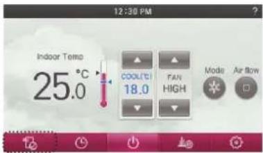 LG MULTI V PREMTA000A - Up/Down Vane Angle Setting - 1