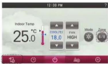 LG MULTI V PREMTA000A - Zone Control - 1