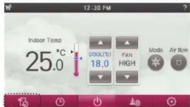 LG MULTI V PREMTA000A - Himalaya Cooling - 1