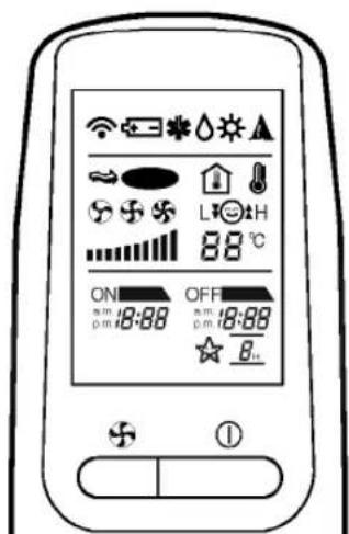 LG LS-P0960CL - Airflow Direction Control - 2