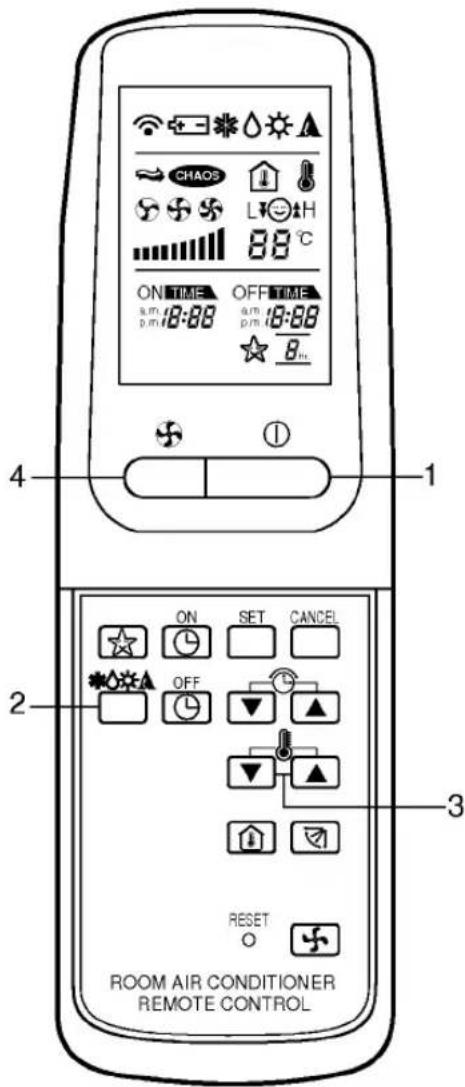 LG LS-P0960CL - How to insert batteries - 5