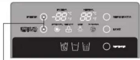 LG GW-C217FLQV - ACHTUNG - 3