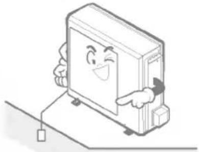 LG AS-H126PML1 - Installation - 1