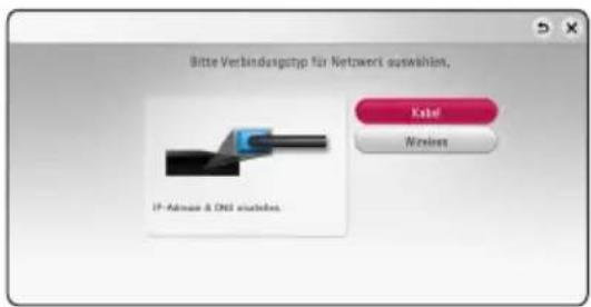 LG LHA855W - Erweiterte Einstellungen - 1