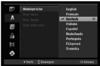 LG LH-WH7695IA - Initialisierung - 1