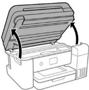 EPSON WorkForce ET-4750 - CleaningthePrintHeadPath - 1