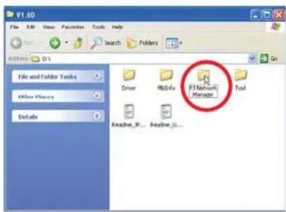 SANYO PLC-WXE46 - Installation von PJ Network Manager - 2