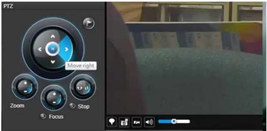 Vivotek ND8212W - 6-1-2. PTZ and Other Screen Controls - 1