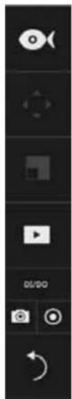Vivotek ND8212W - 2-2-1. PTZ Panel - 4