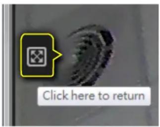 Vivotek ND8212W - 4-3-2. Search Recording Clips Layout - 4