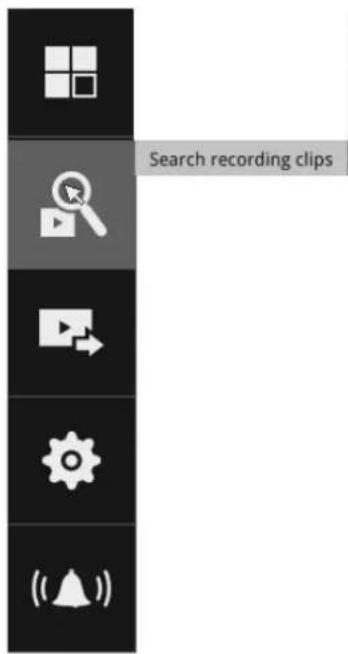 Vivotek ND8212W - How to retrieve and access recorded videos? - 5