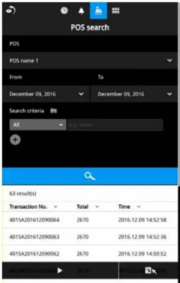 Vivotek ND8212W - 3-2-3. POS Search - 1
