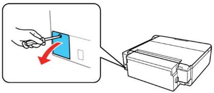 EPSON Expression Premium ET-7750 - ReplacingtheMaintenanceBox - 1