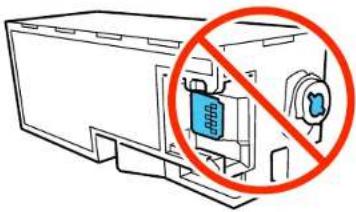 EPSON Expression Premium ET-7750 - ReplacingtheMaintenanceBox - 3