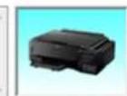 EPSON Expression Premium ET-7750 - CheckingInkLevelswithWindows - 2