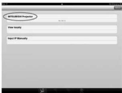 MITSUBISHI Projector View locally Input IP Manusify