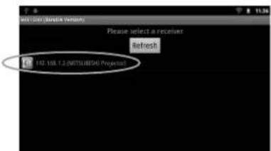 MITSUBISHO Project Please select a receiver Refresh 100.168.1.3 (MITSUBISHO Project)