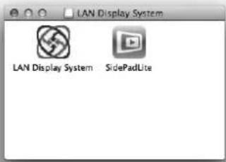LAN Display System LAN Display System SidePadLite