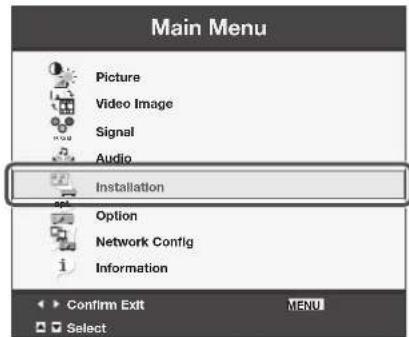 Main Menu Picture Video Image Signal Audio Installation Option Network Config Information Confirm Exit MENU Select