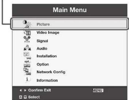 Main Menu Picture Video Image Signal Audio Installation Option Network Config Information Confirm Exit MENU Select