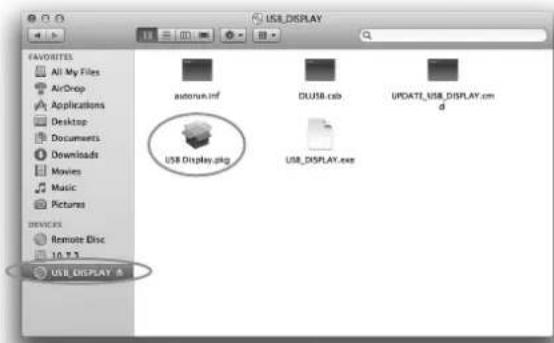FAVORITES All My Files AirDrop Applications Desktop Documents Downloads Movies Music Pictures DEVICES Remote Disc 10.5.5 USB_DISPLAY .6 autorus.inf DUSB.cab UPDATE_USB_DISPLAY.com d USB Display.png USB_DISPLAY.exe