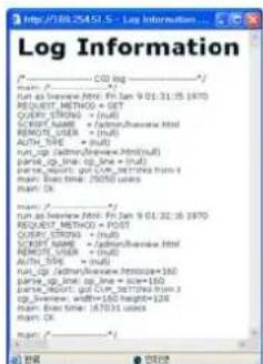 Log Information CPU log main: _/ run as above NEW, File 9:01:31:26:1970 REQUEST METHODS QUERY SUMMARY - (null) REPORT NAME - (null) / https://www.example.com REMOTE_USER - (null) AUTO_TYPE - (null) run_ip - (default) / https://www.example.com write_ip_line - (ip_line = null) write_name - (ip_name = null) main: Bus time: 20500 users main: _/ run as above NEW, File 9:01:31:26:1970 REQUEST METHODS + POST QUERY SUMMARY - (null) REPORT NAME - (null) / https://www.example.com REMOTE_USER - (null) AUTO_TYPE - (null) run_ip - (default) / https://www.example.com write_ip_line - (ip_line = null) write_name - (ip_name = null) write_name - (ip_name = null) write_name - (ip_name = null) main: Bus time: 20500 users main: _/ END > 2050