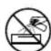 FELLOWES Powershred HD-10Cs - WARNING: IMPORTANT SAFETY INSTRUCTIONS — Read Before Using! - 6