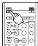 MARANTZ VP-15S1 - To Turn off the Power - 2
